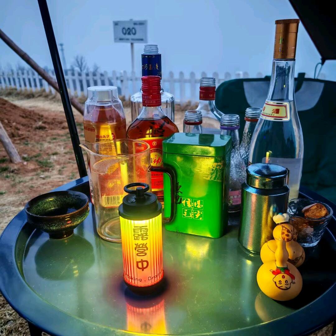 孤独配老酒
