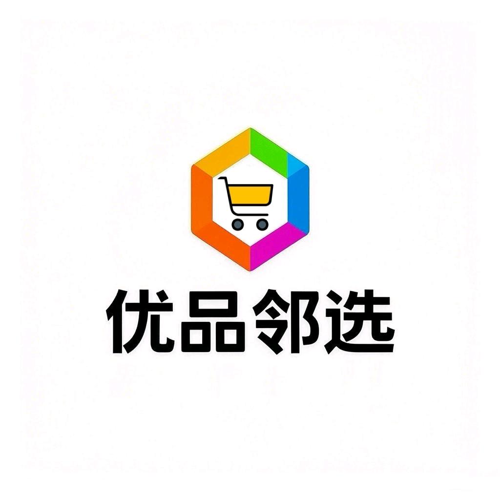 花翎小店
