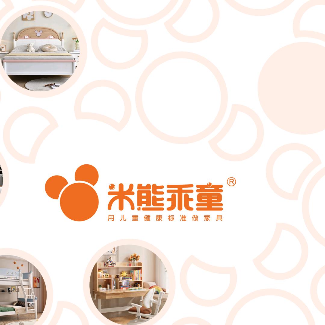 @成都米熊乖童儿童软床