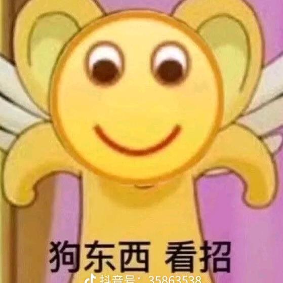 ☞二舅☜(⩺_⩹)