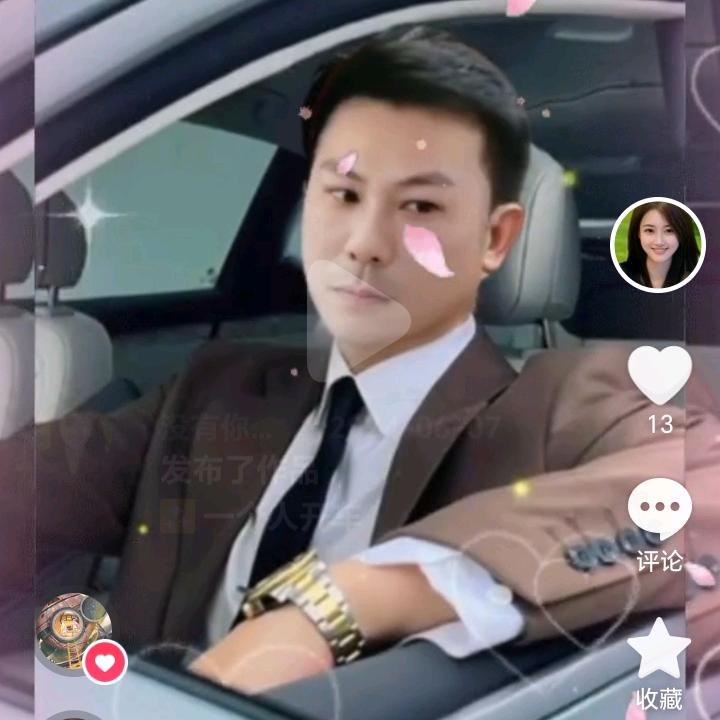 没有你陪伴好孤单