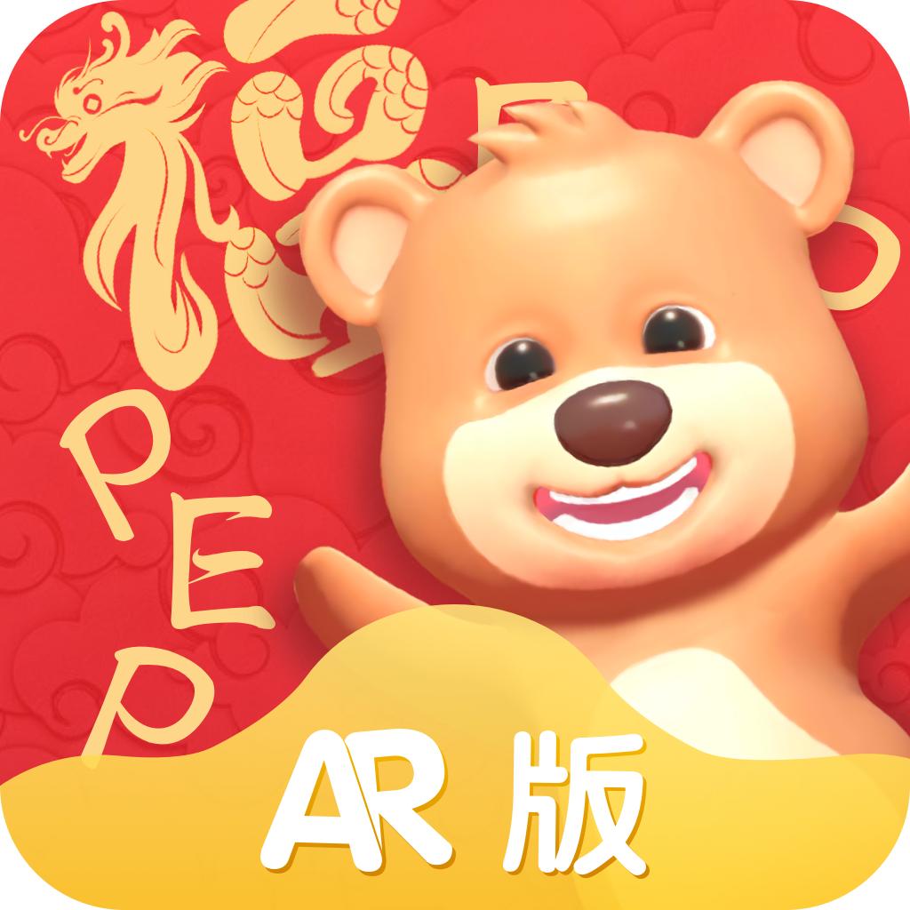 PEP小学英语AR版