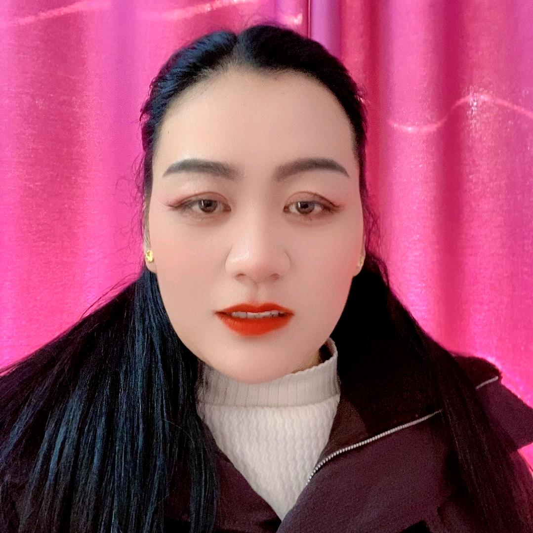 串儿