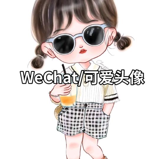 梦蝶芳菲30