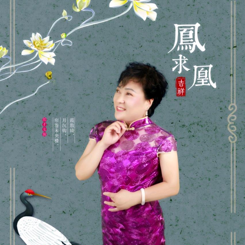我是一束光