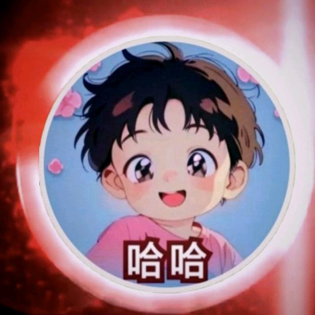 看太阳