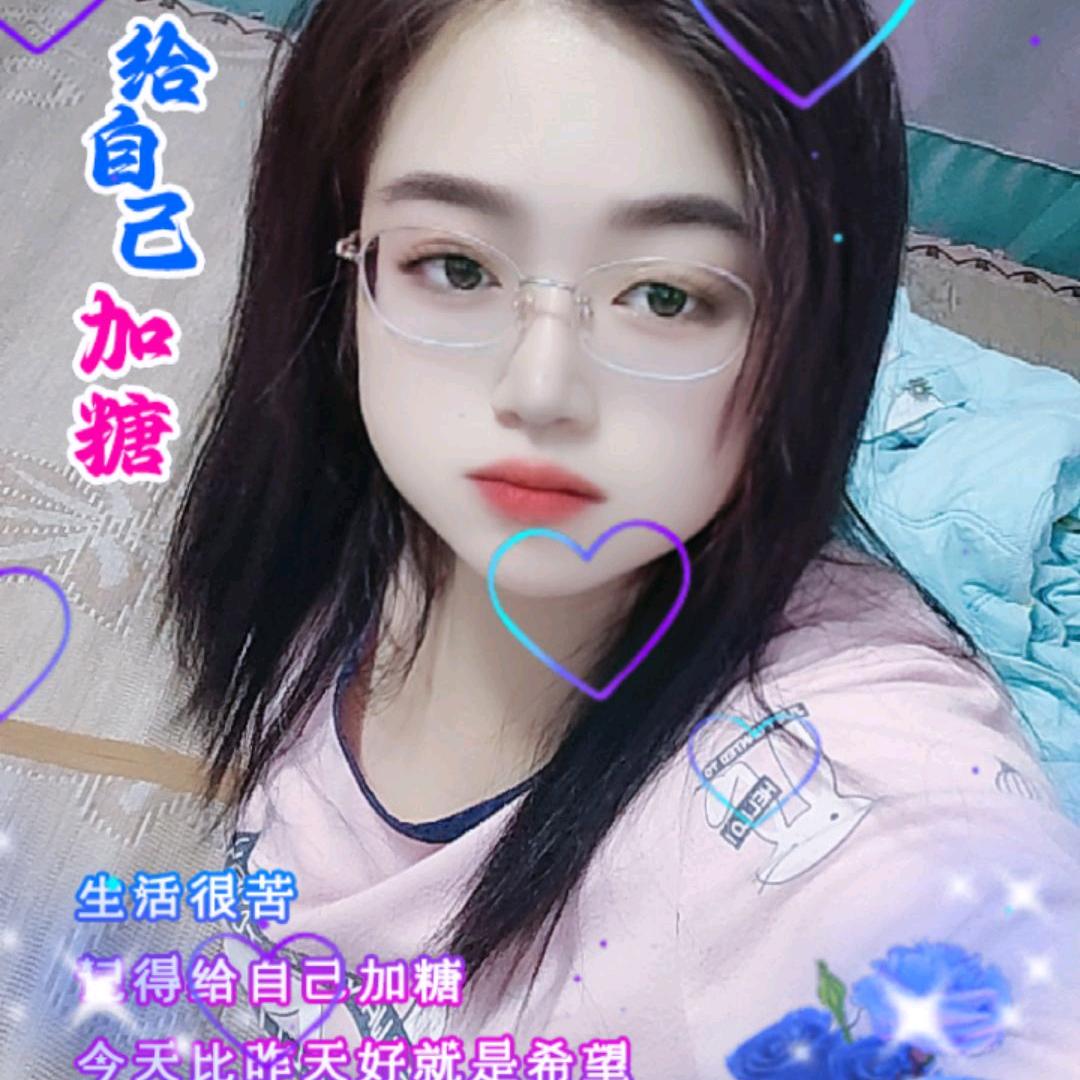 周二姐