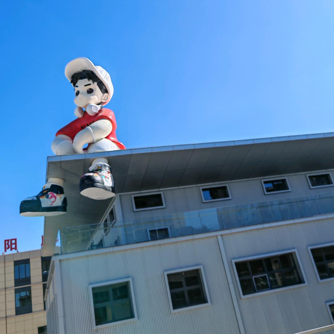 阿拉尔市润丰·壹号院商业