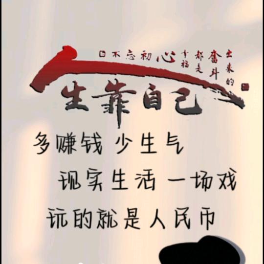 🐲⁰⁸.₀₁乔℘࿐