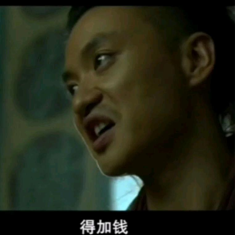 浪迹天涯电子商务工作室的小店个体店