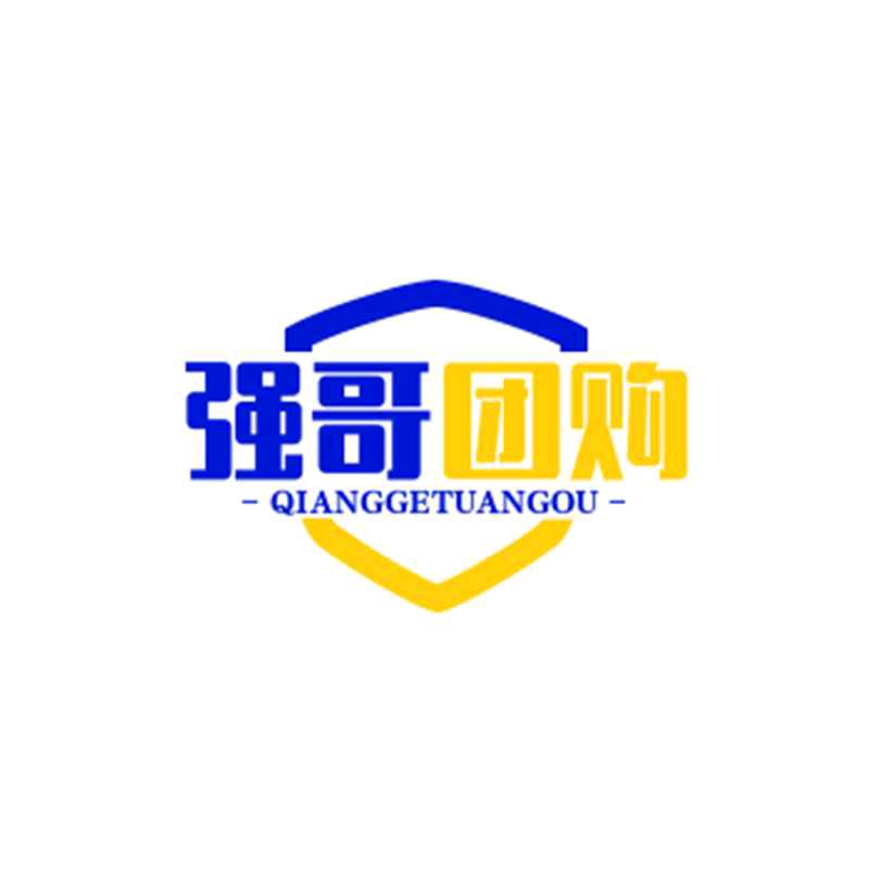 强哥团购