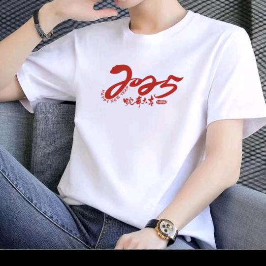 해 춓歃헝 폼