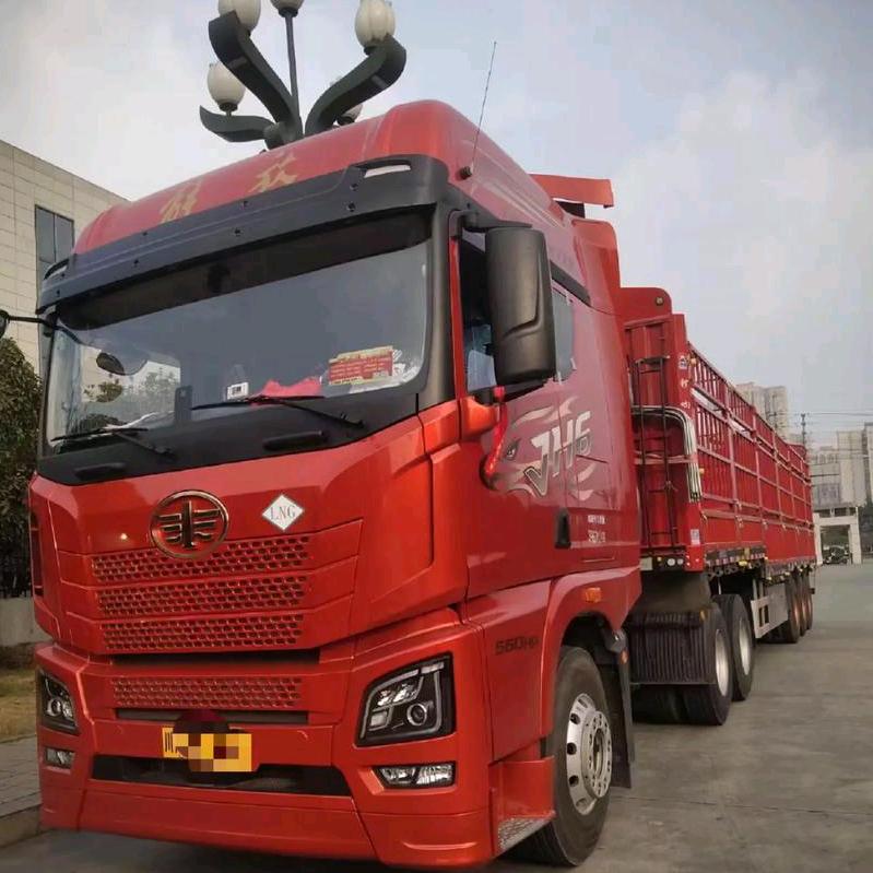 🐉《🌹煩惱全吳🌷》🐇