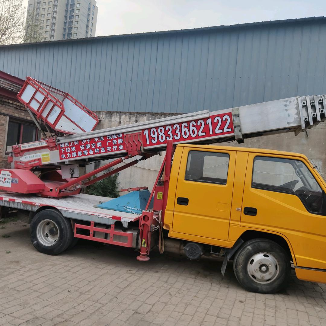 云梯车高空作业车剪刀车京津冀随叫随到