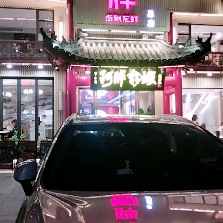 我愿意陪你一辈子