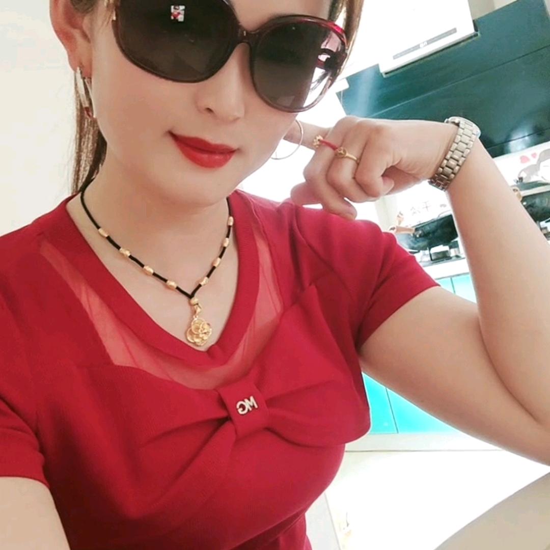 与你同行。