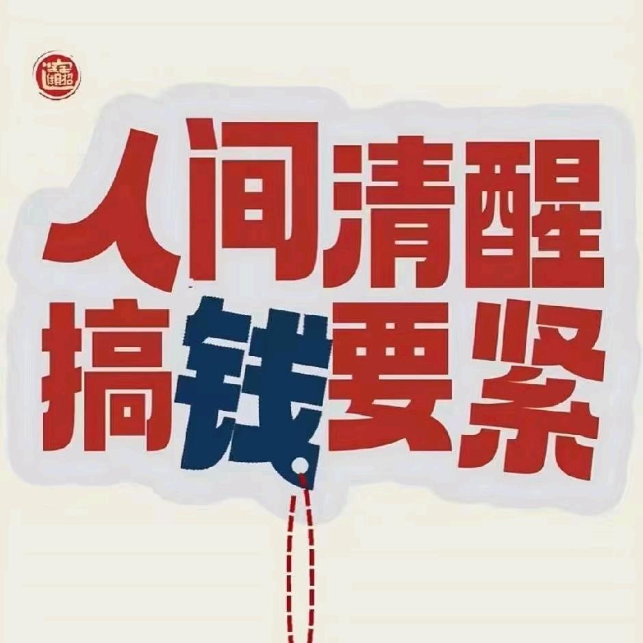 东莞华振人力资源有限公司
