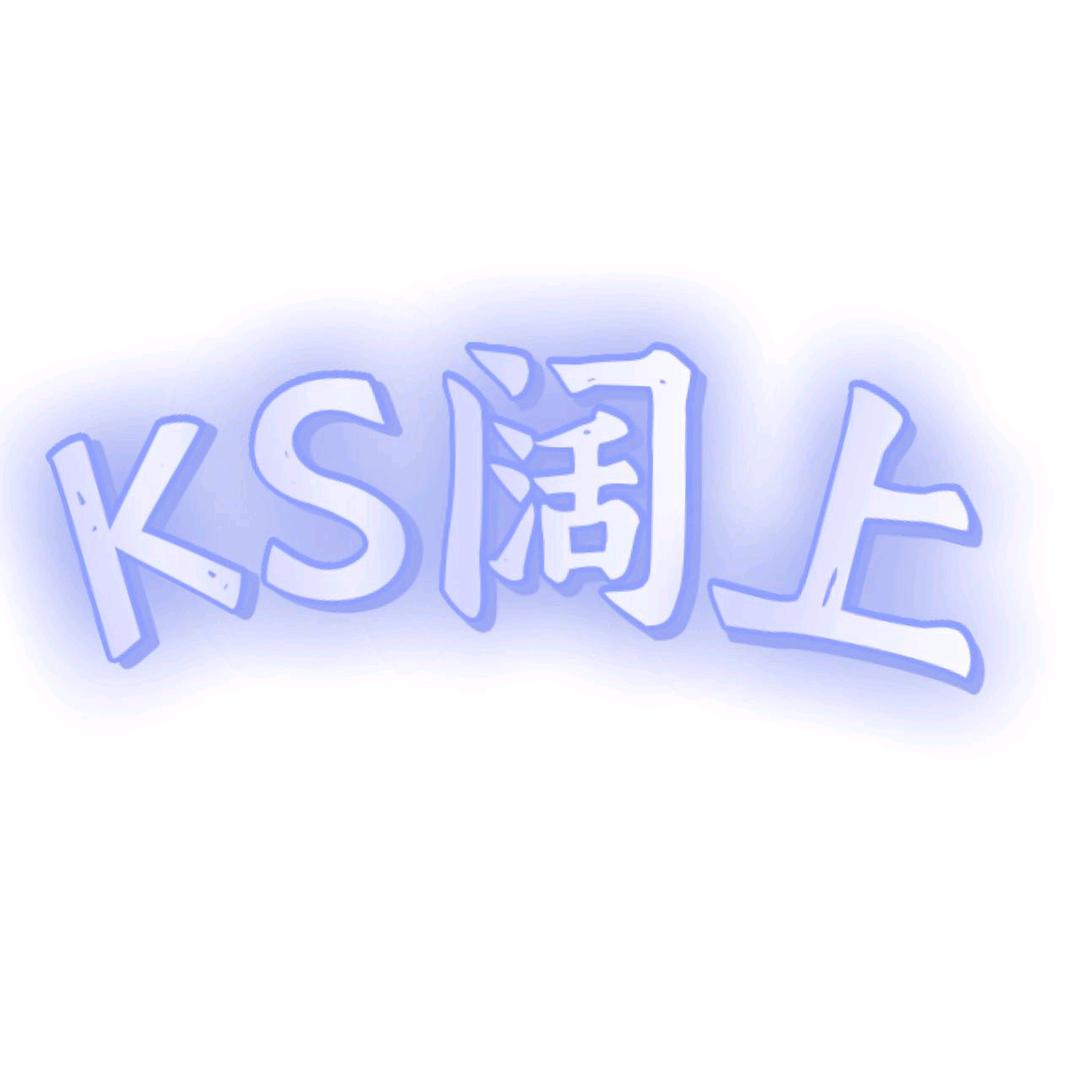 阔上医疗器械专营店敷料面部膜
