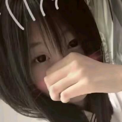 对方正在输入中……