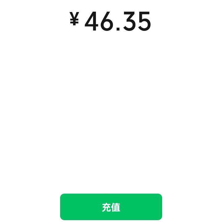 小时候玩小鸟，长大要大鸟