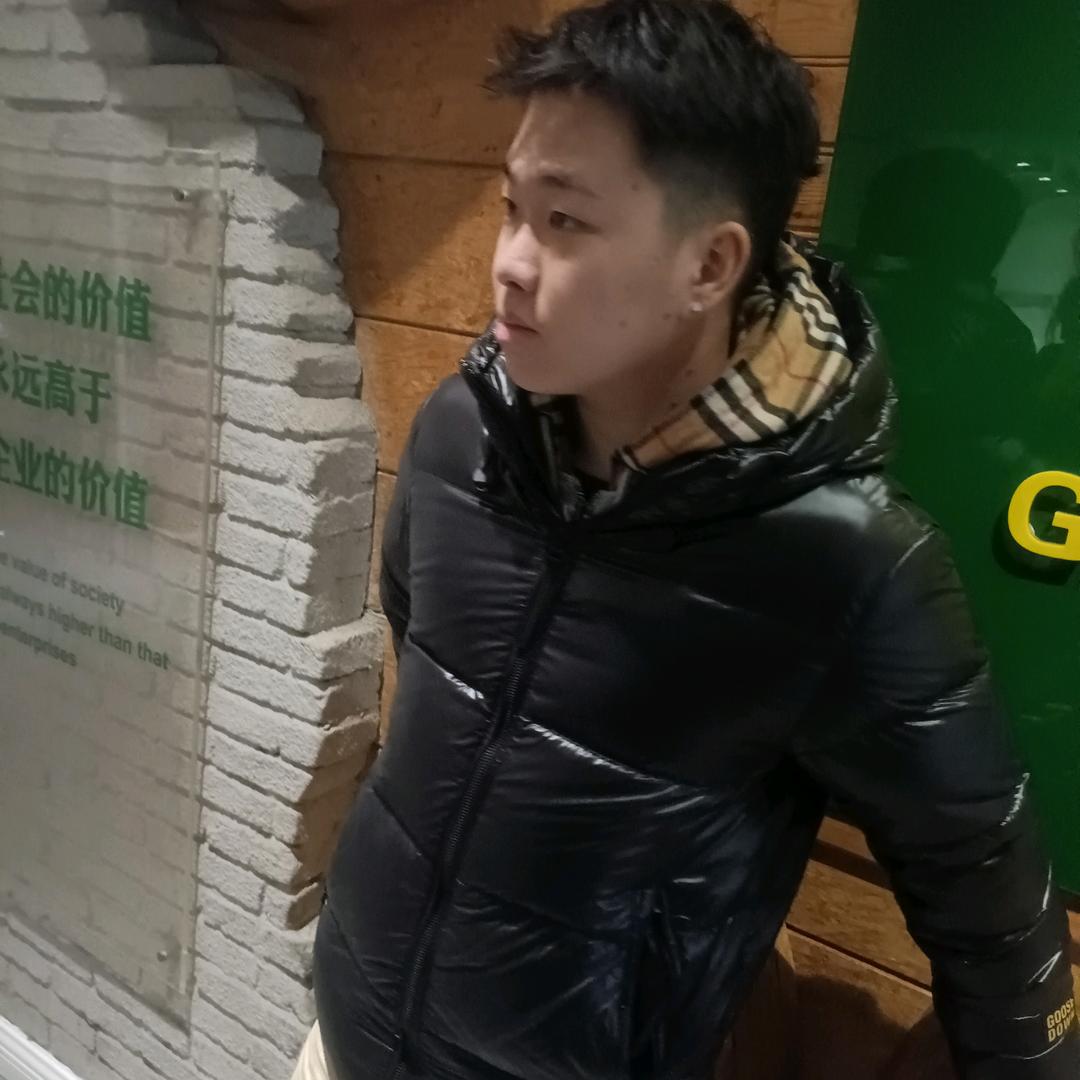 知足常乐