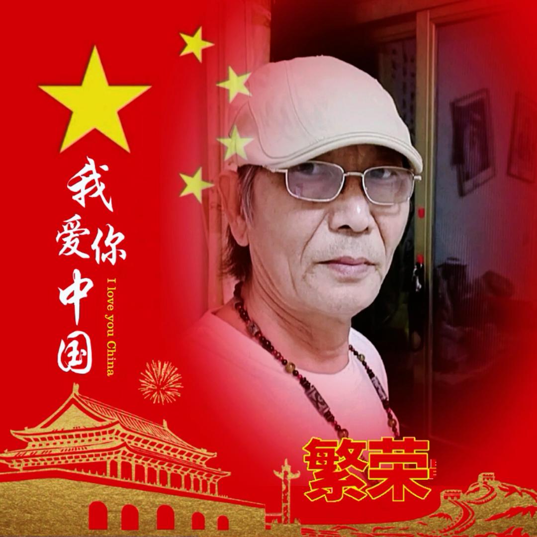 李艺书画