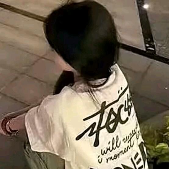 “困😪困”