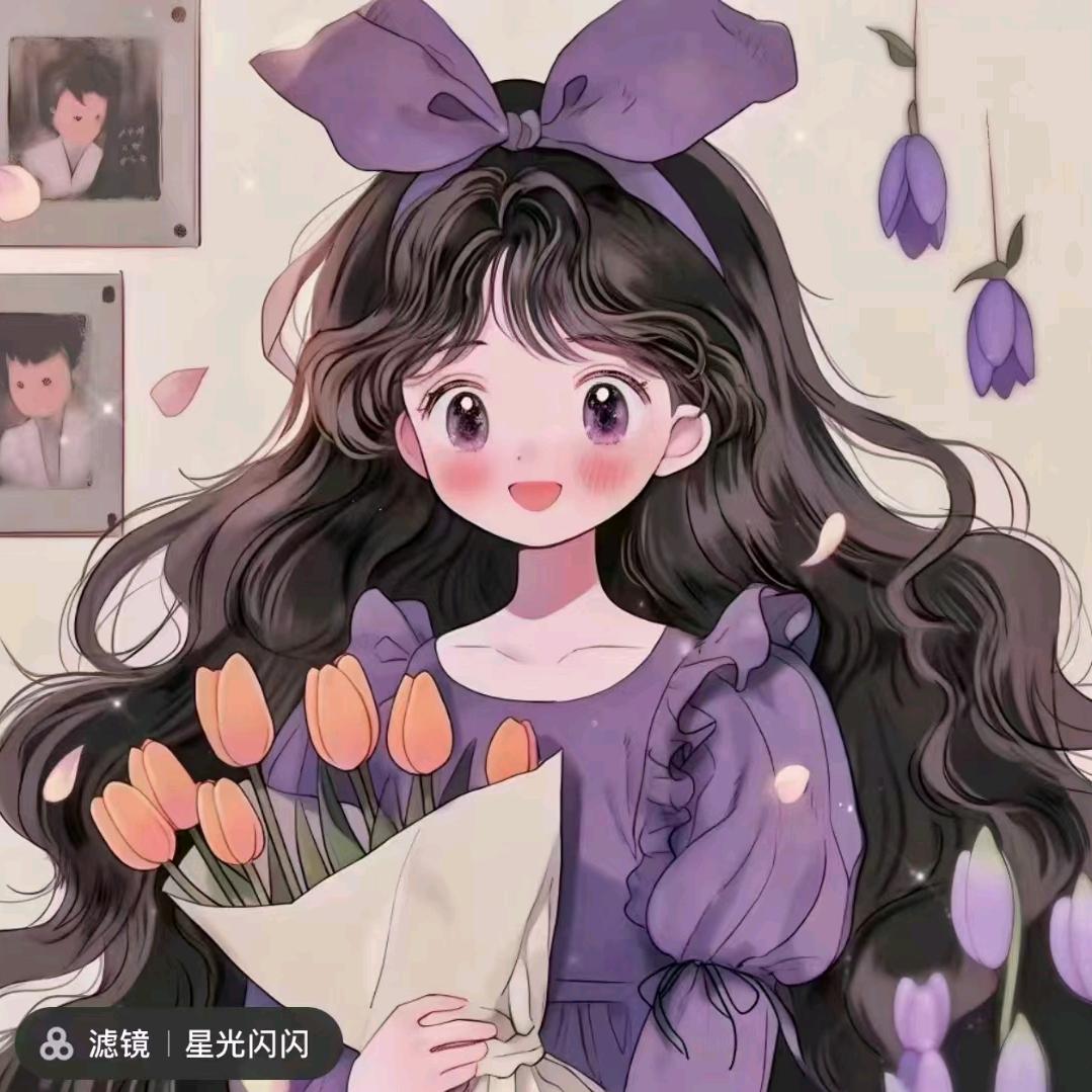 爱～ 暖心
