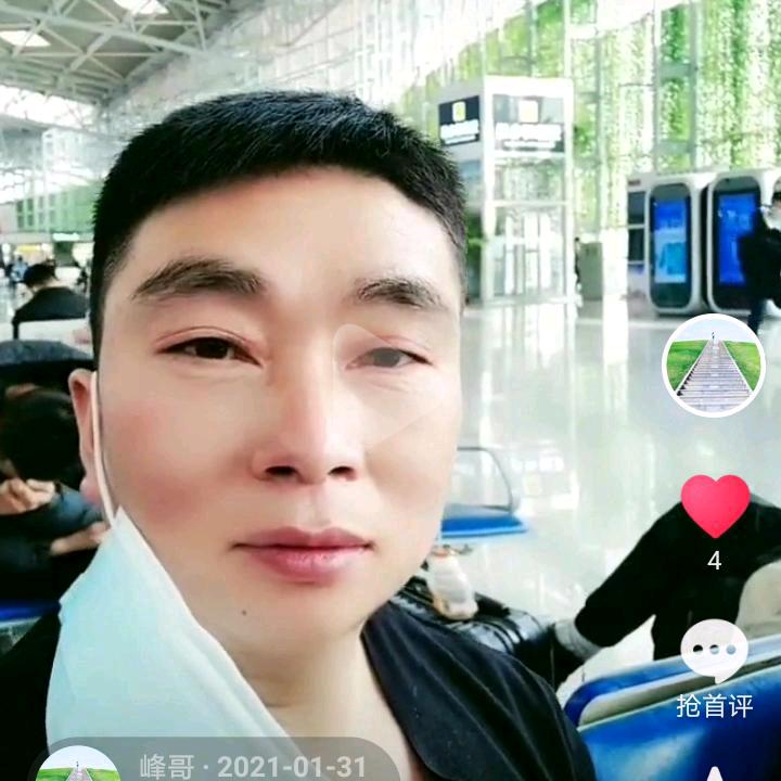 华峰789🏅🏆✈️