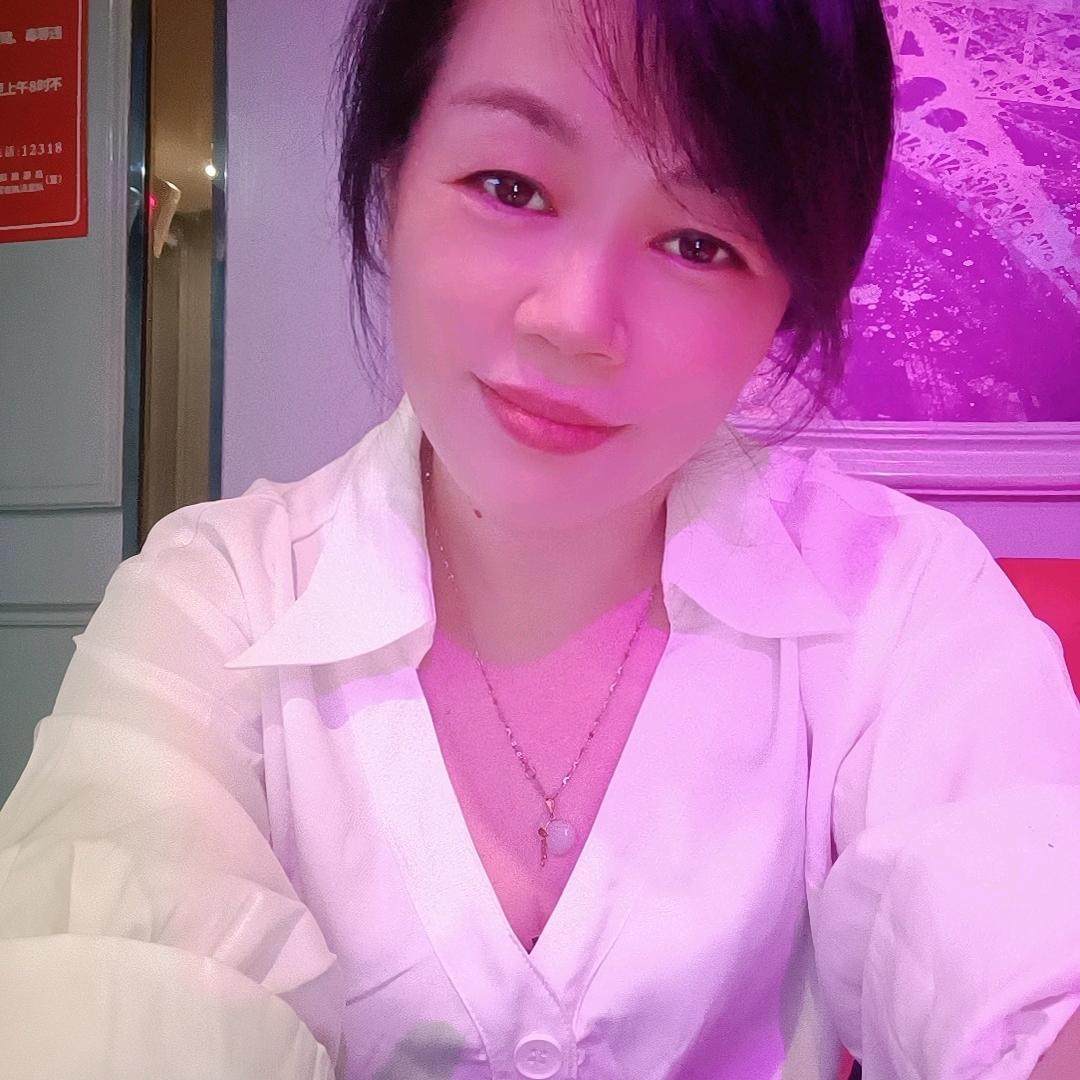 🕊ꦿꦼ美子Le ꦿꦼ࿐้