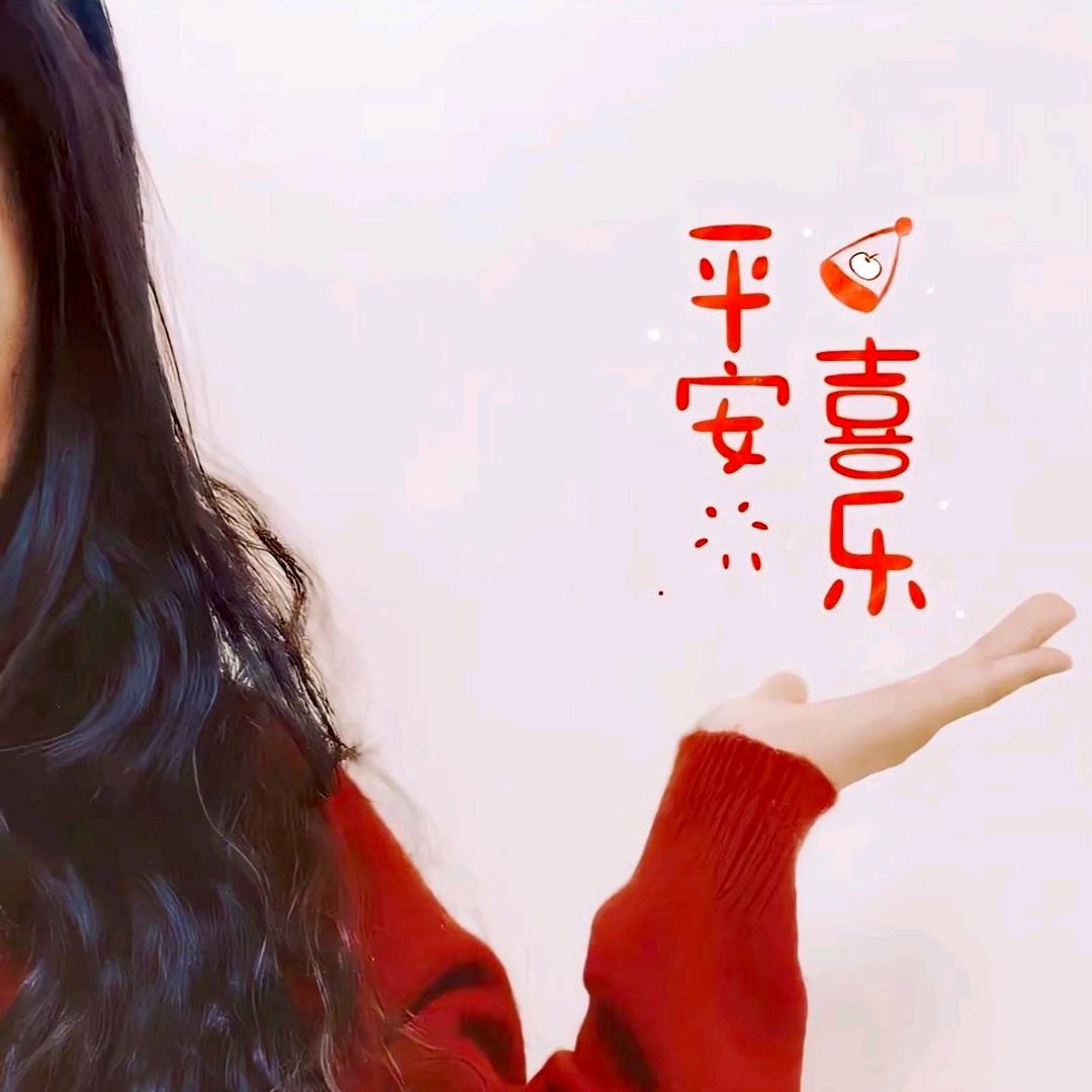 YY  .莹莹