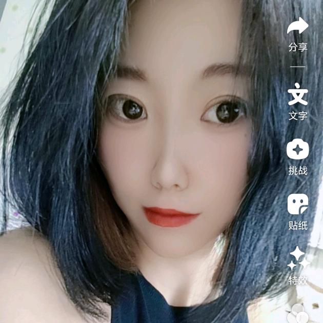 铁岭辣妹子