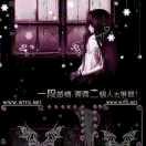 温柔小仙女