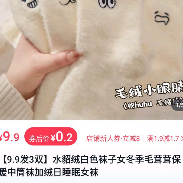 犹㼆