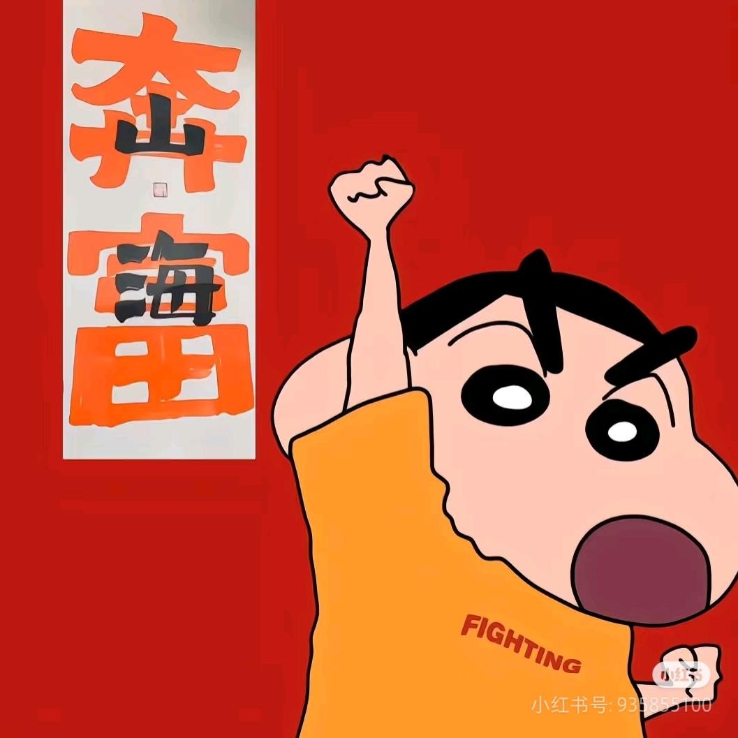 邓子轩同学