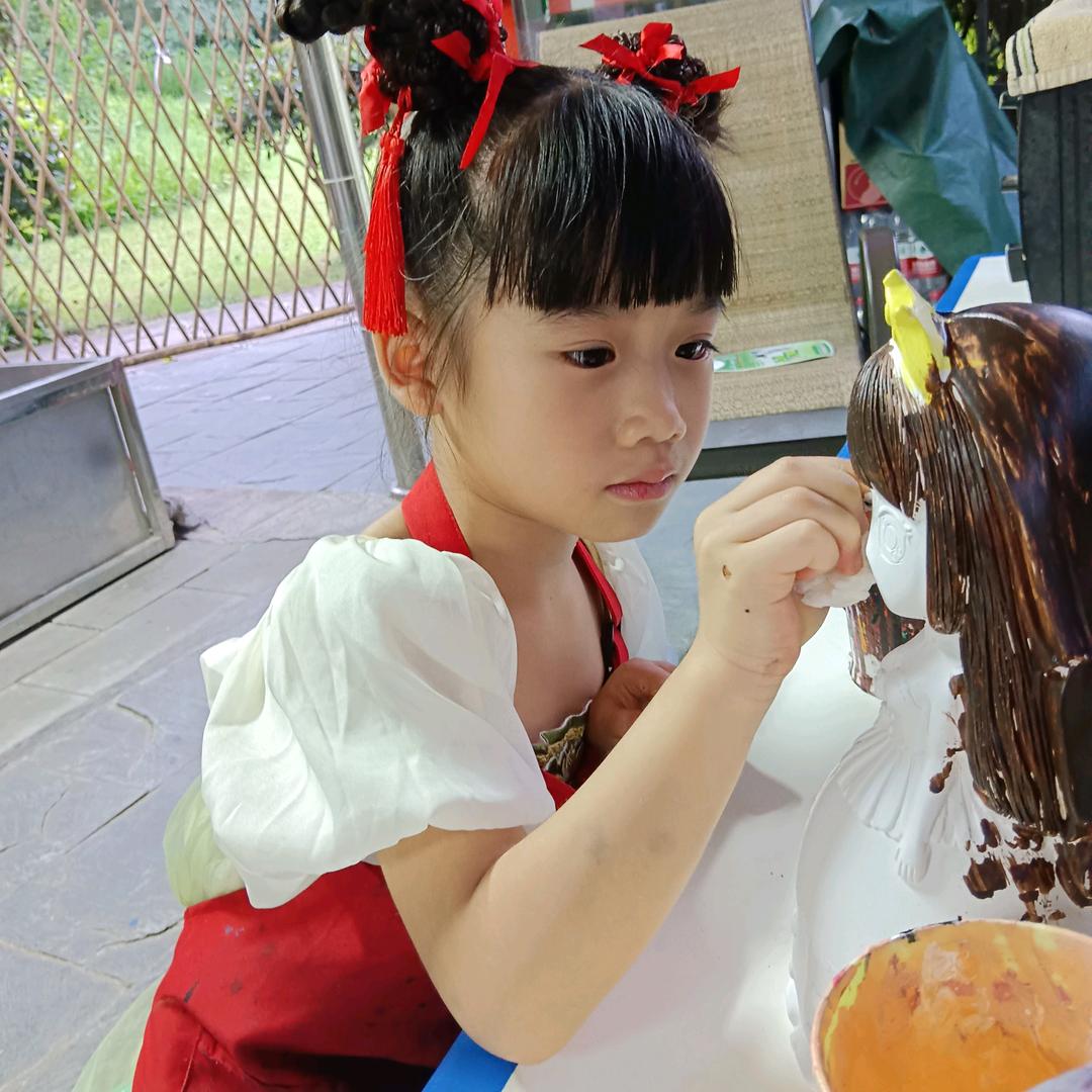鑫怡妹妹