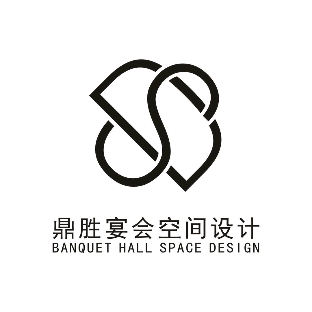 鼎胜空间设计装修官方号