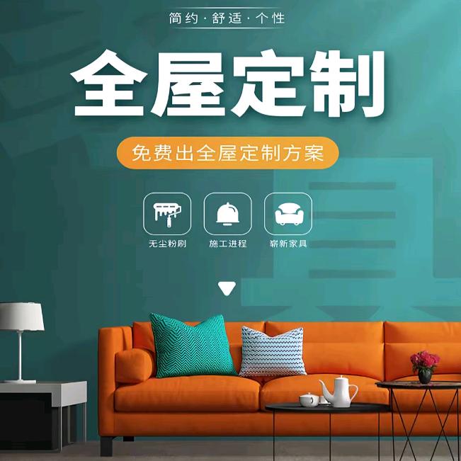 郑州市荥阳衣柜定制工厂