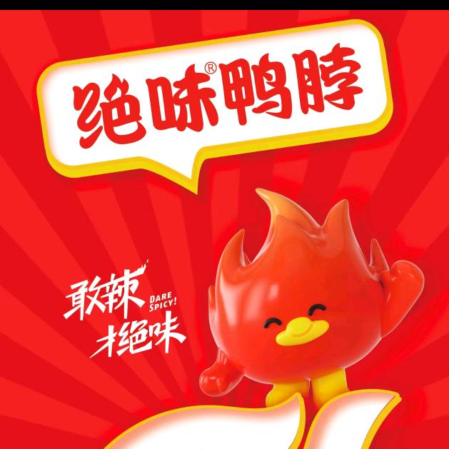 郝小子
