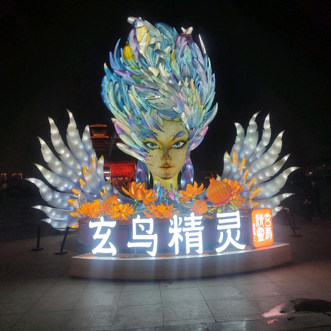 多巴胺能量爆棚关!!!⛷🎄