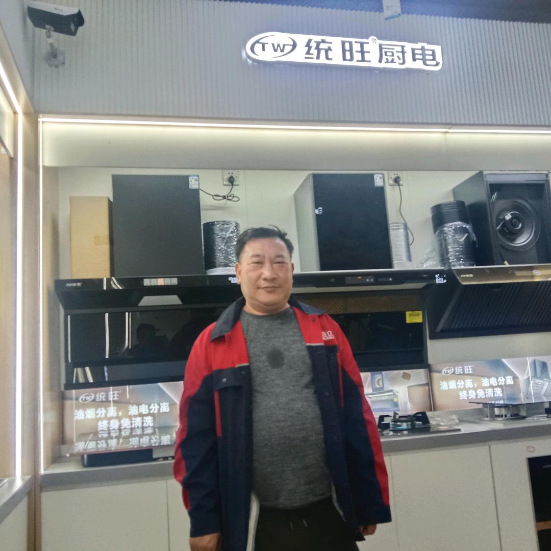 松林坡乡半边街村厨卫太阳能能热水器杜鹃伍