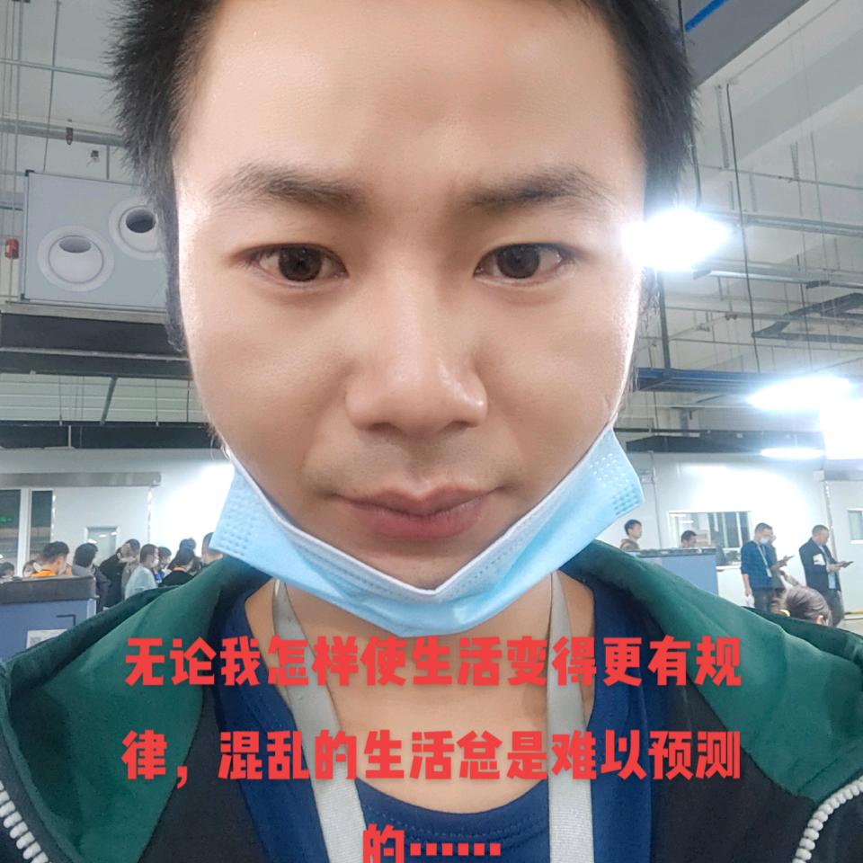 余生各自安好