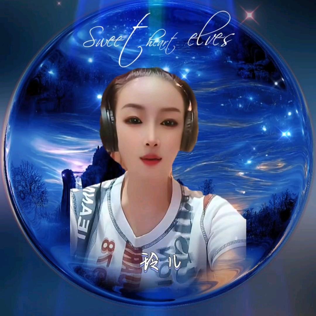 忆❤️恩
