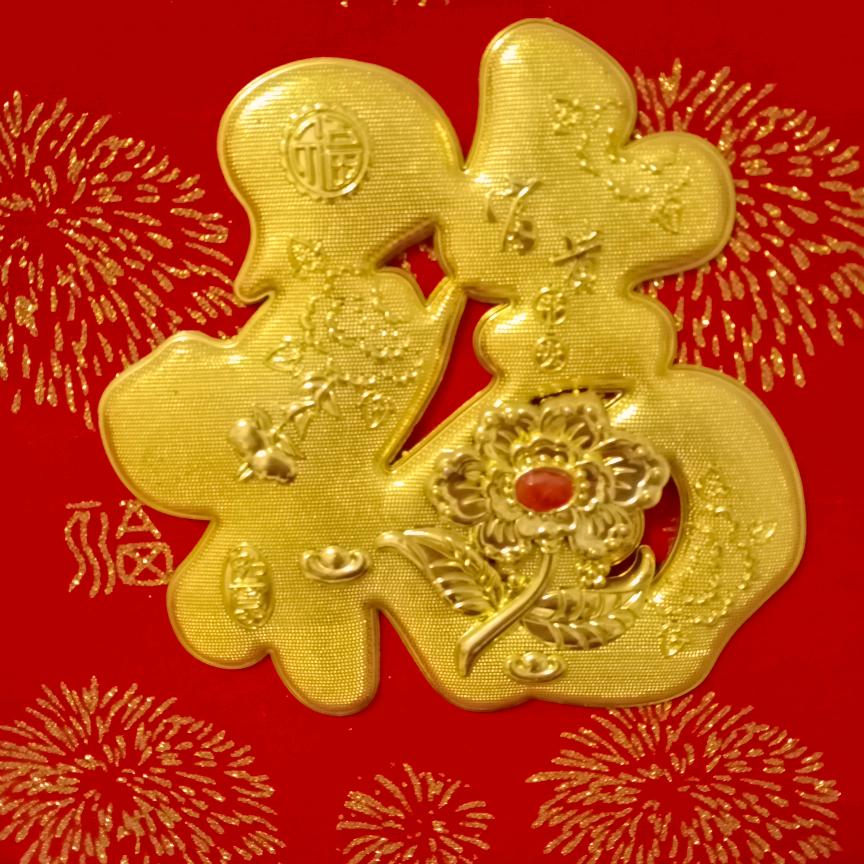 心如大海