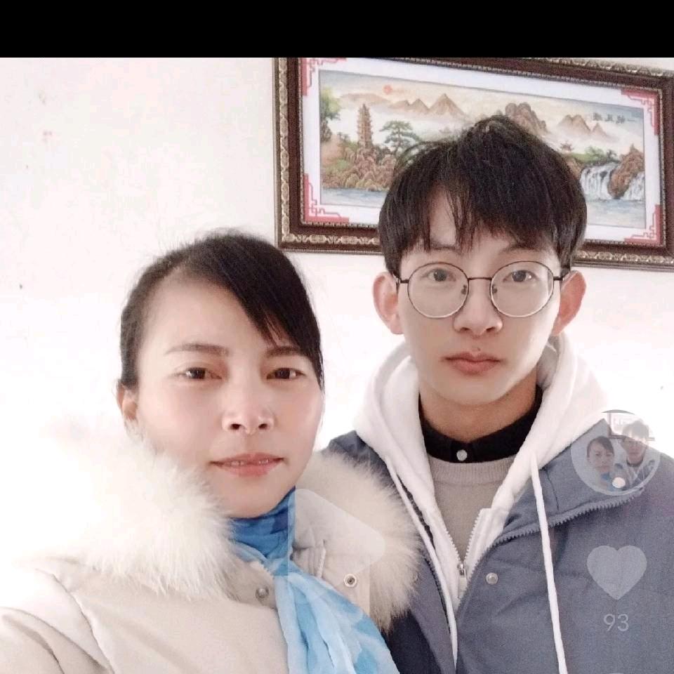 思念
