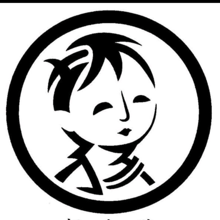 郑幽默头像