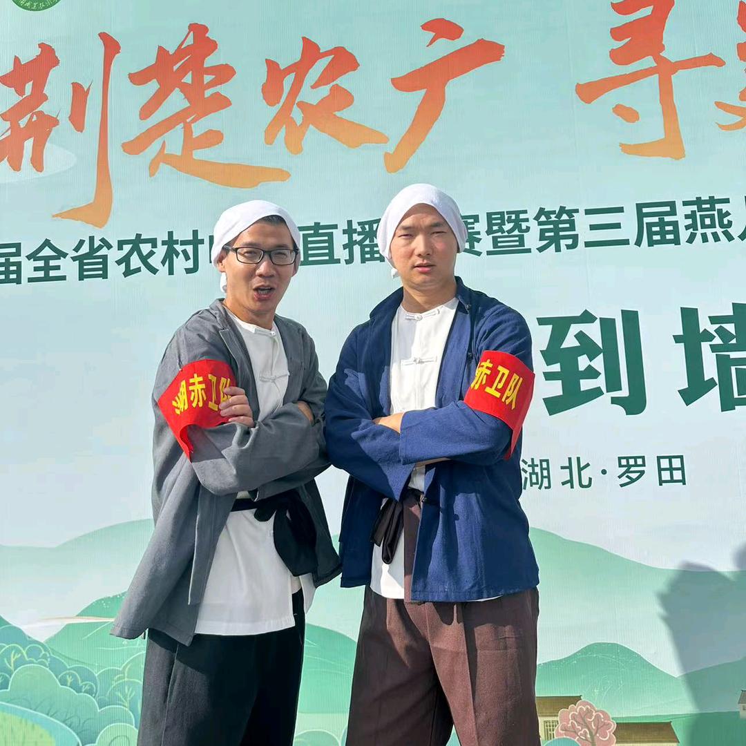 新农阿康