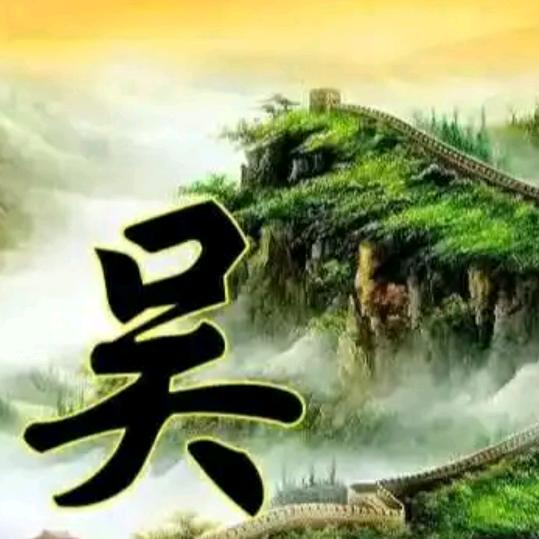 云起云落
