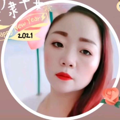 贵州三妹