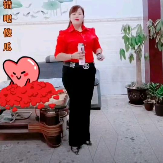 非你不爱